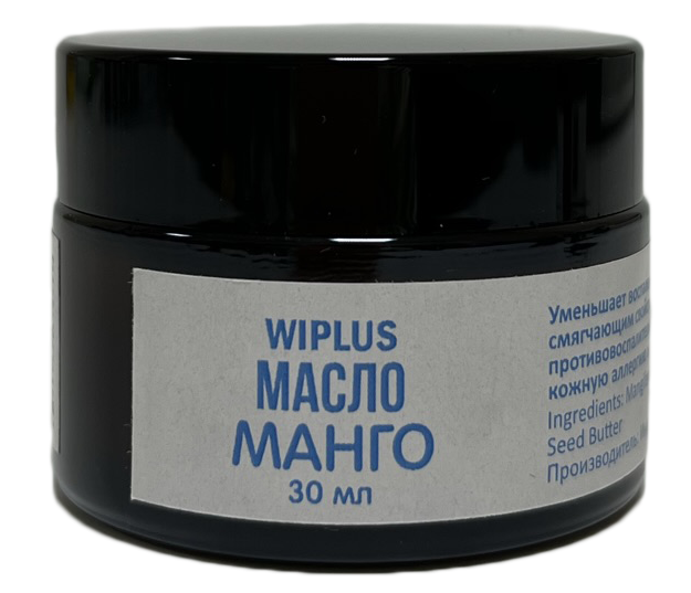 Масло Манго 30 мл