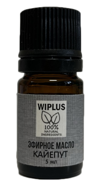 Эфирное масло Каяпут 5 мл