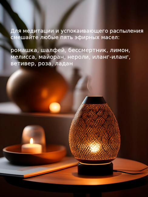 Эфирное масло Лимон 5 мл