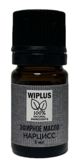 Эфирное масло Нарцисс 5 мл